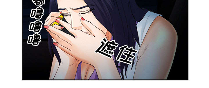 第26章：发现35
