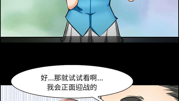 第11章：拍摄23