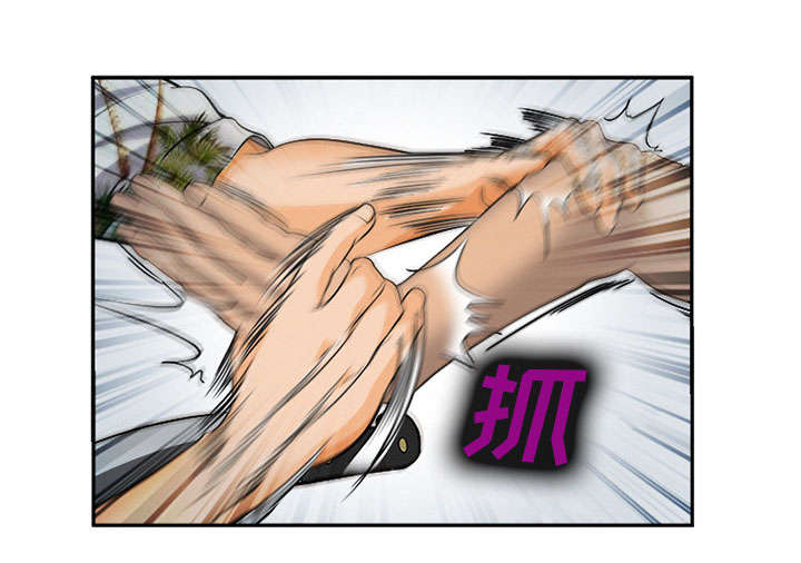 第30章：出现59
