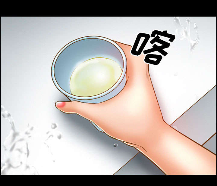 第17章：被捕27