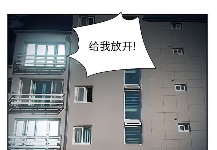 第38章：两边37