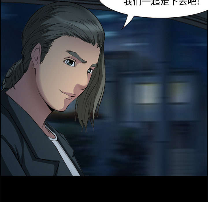 第6章：爱情16