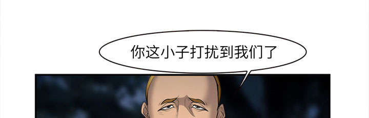 第31章：救人17