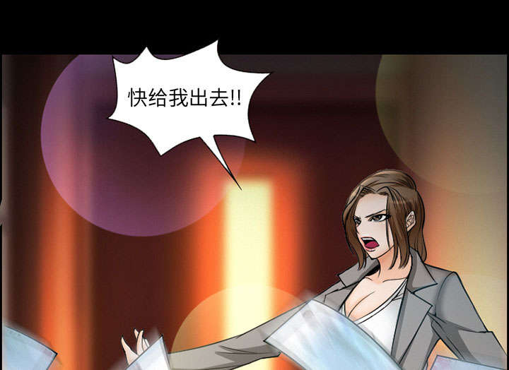 第9章：谈话57