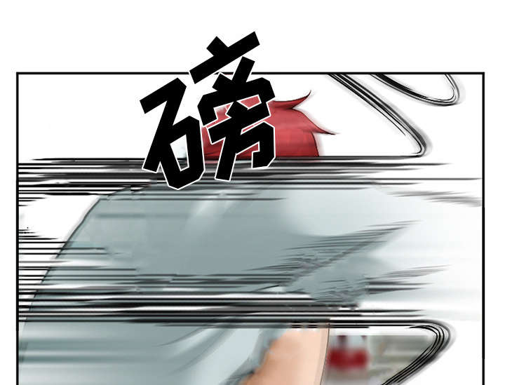 第43章：多吃点33