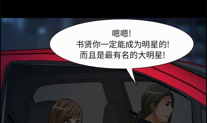 第5章：投资22