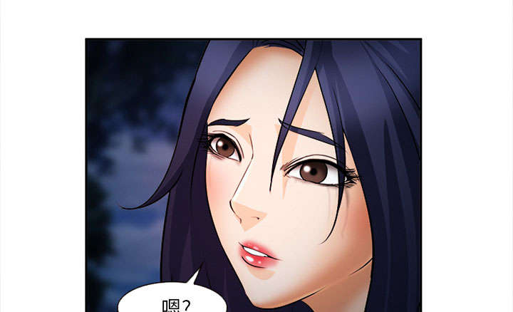 第31章：救人61