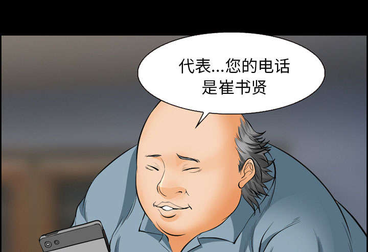 第18章：办法18