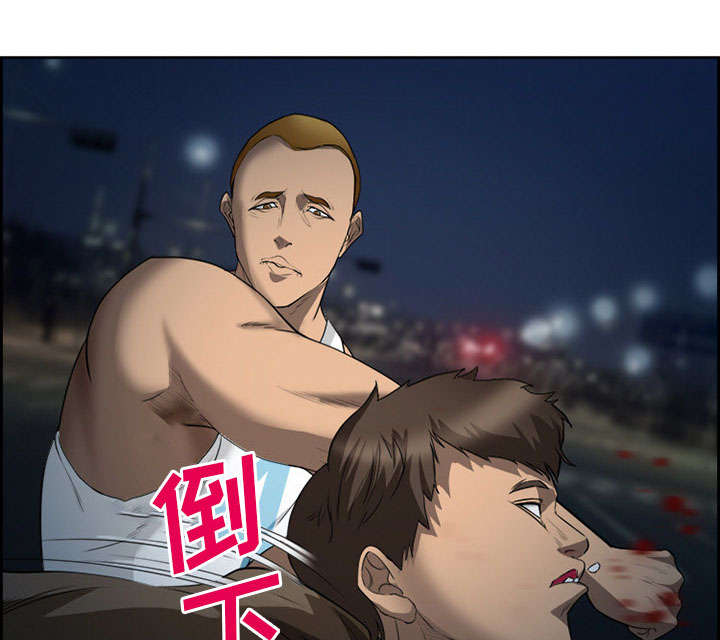第25章：拦路43