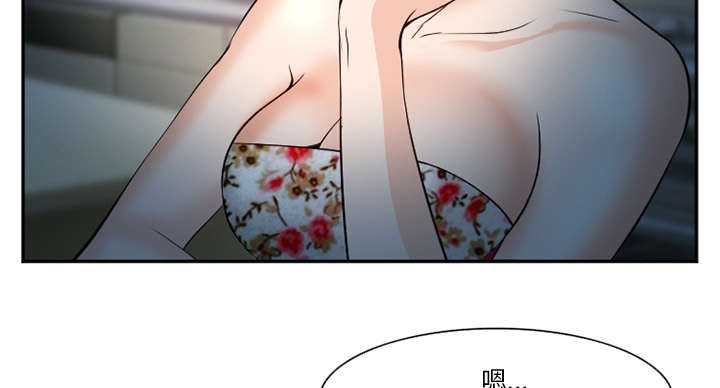 第44章：喝酒30