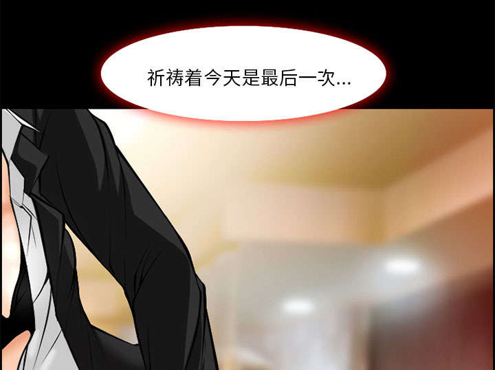 第6章：爱情63