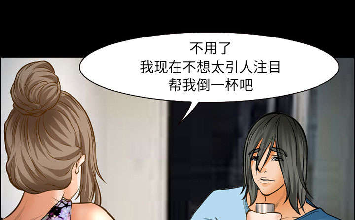 第19章：由来9