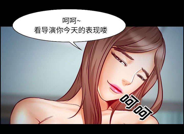 第16章：潦倒29