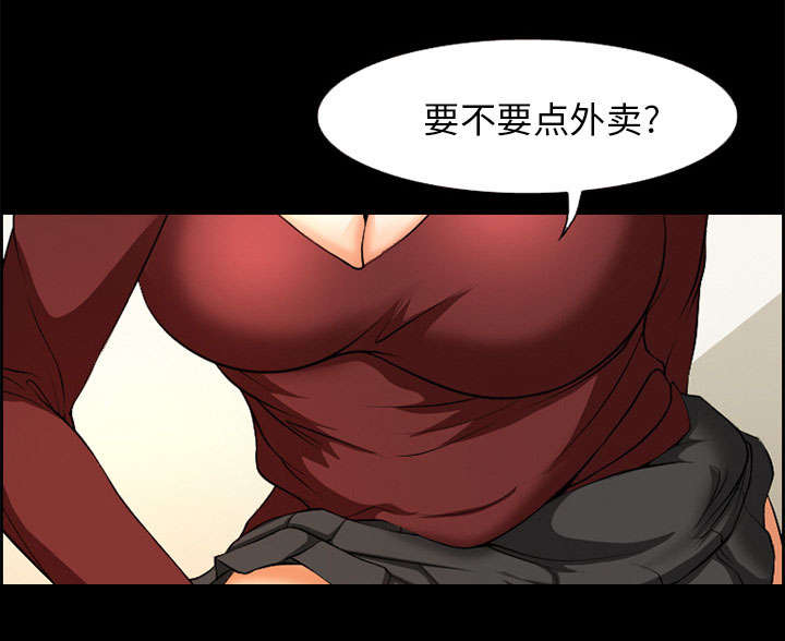 第6章：爱情4