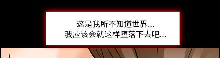 第12章：梦5