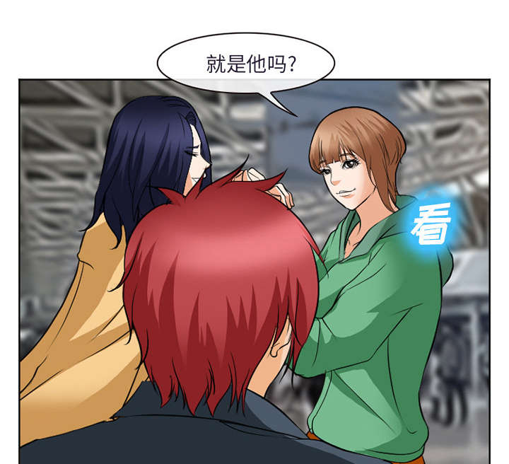 第35章：服务29