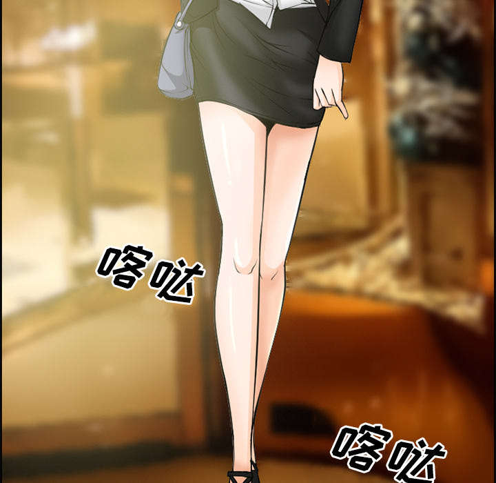 第6章：爱情67