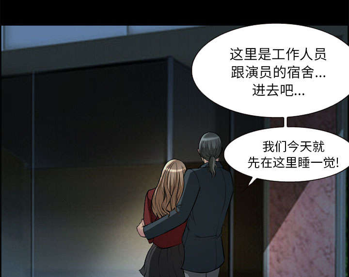 第6章：爱情20