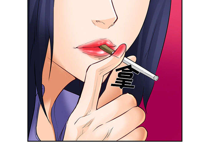 第24章：行程3