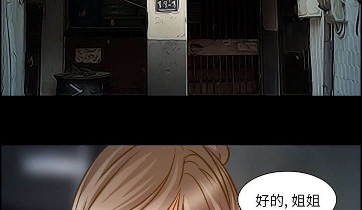 第21章：宽容4