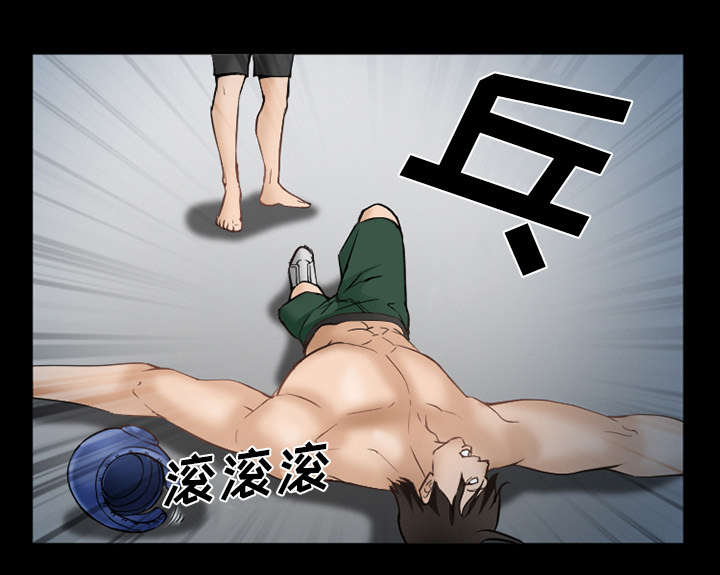 第41章：犯规啊17