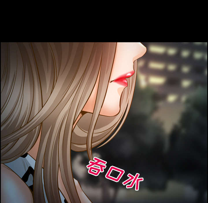 第17章：被捕20