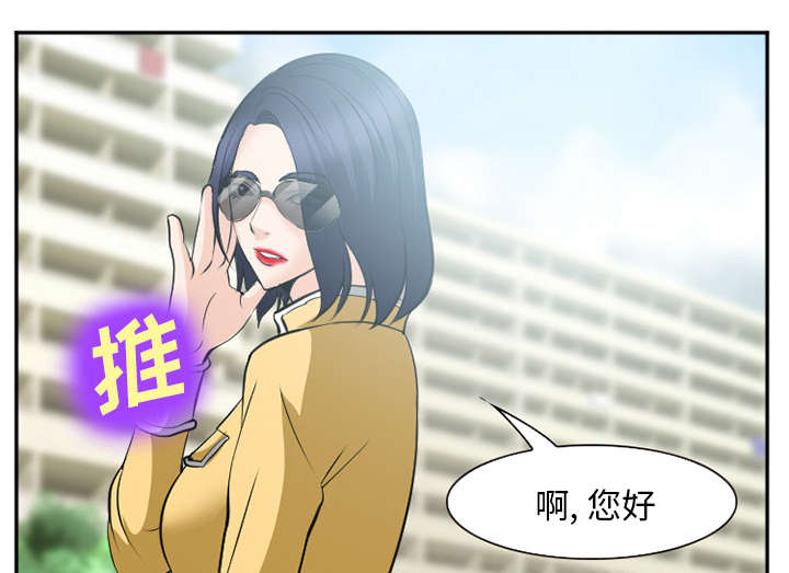 第42章：热身8
