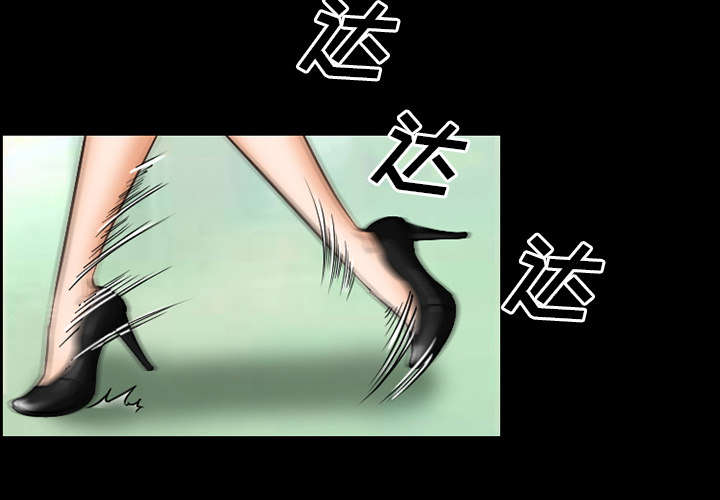 第20章：计划26