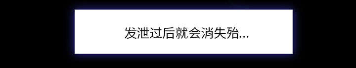第16章：潦倒33