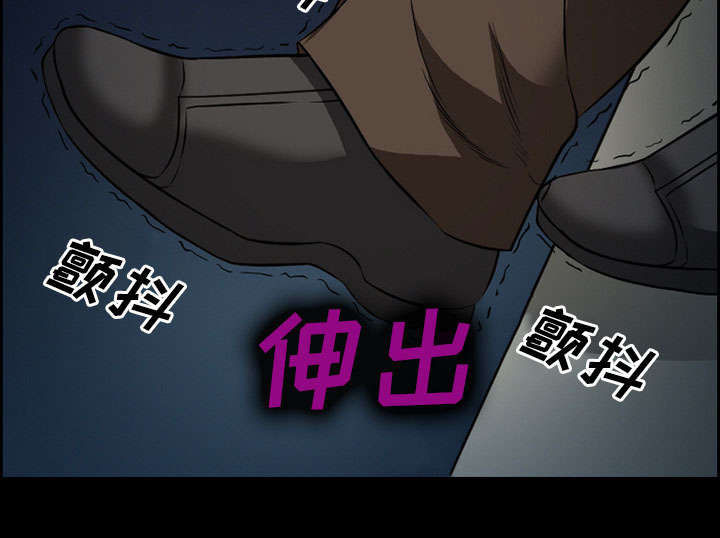 第21章：宽容33