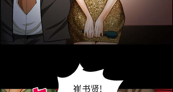 第15章：成功38