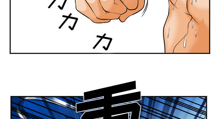 第34章：想做吗29