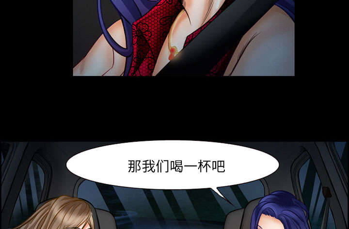 第15章：成功11