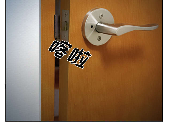第44章：喝酒37