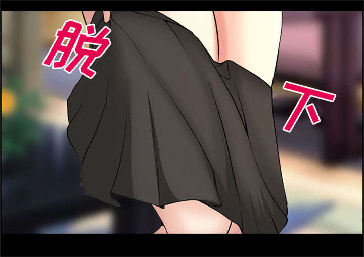 第3章：代表42