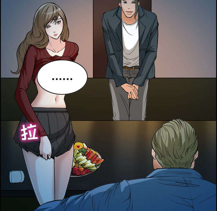 第5章：投资1