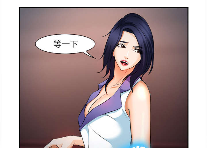 第32章：报酬47
