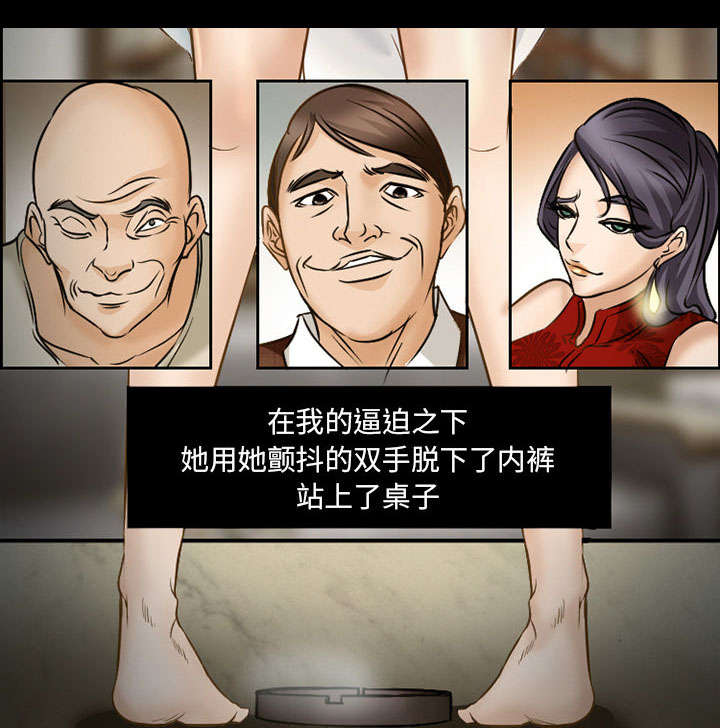 第19章：由来45