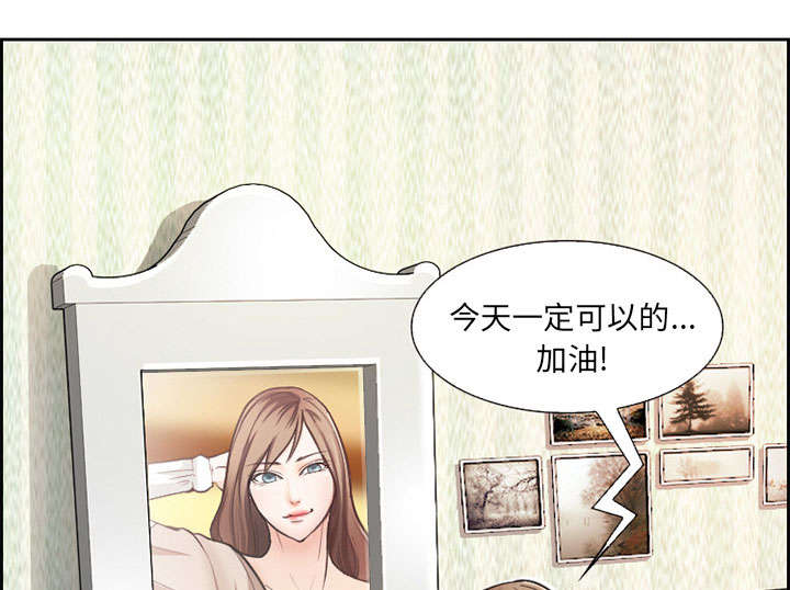 第1章：面试1