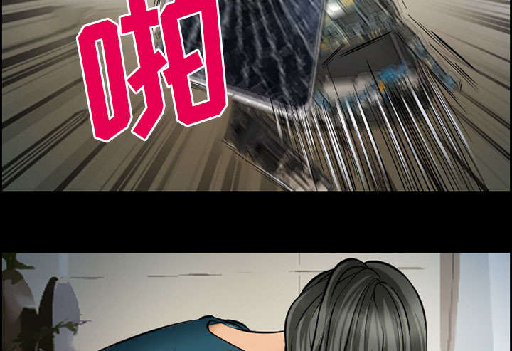 第16章：潦倒13