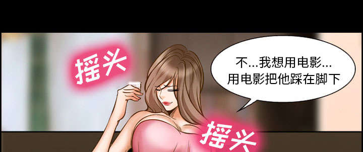 第15章：成功24