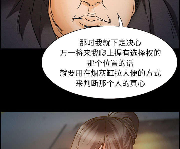 第20章：计划1