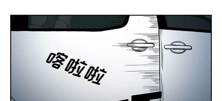 第24章：行程41