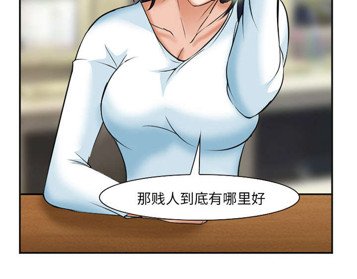 第37章：到达韩国13