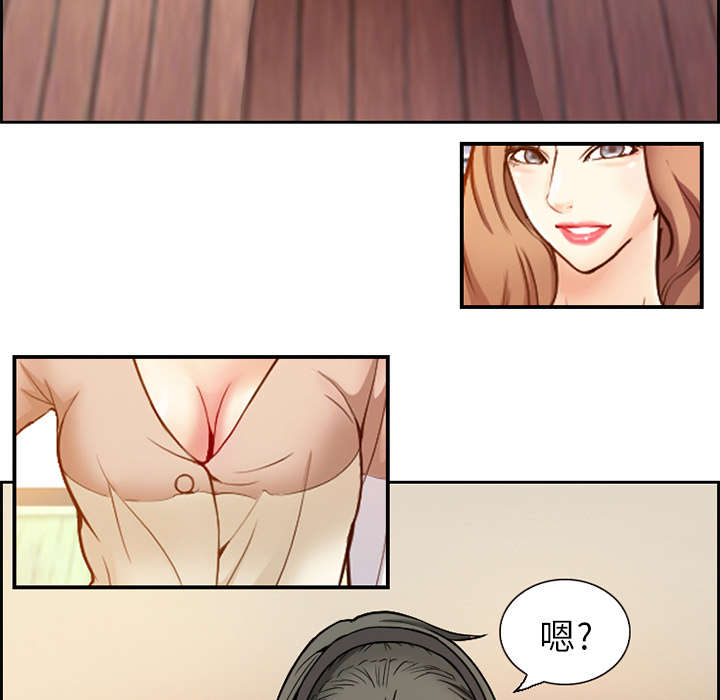 第1章：面试14