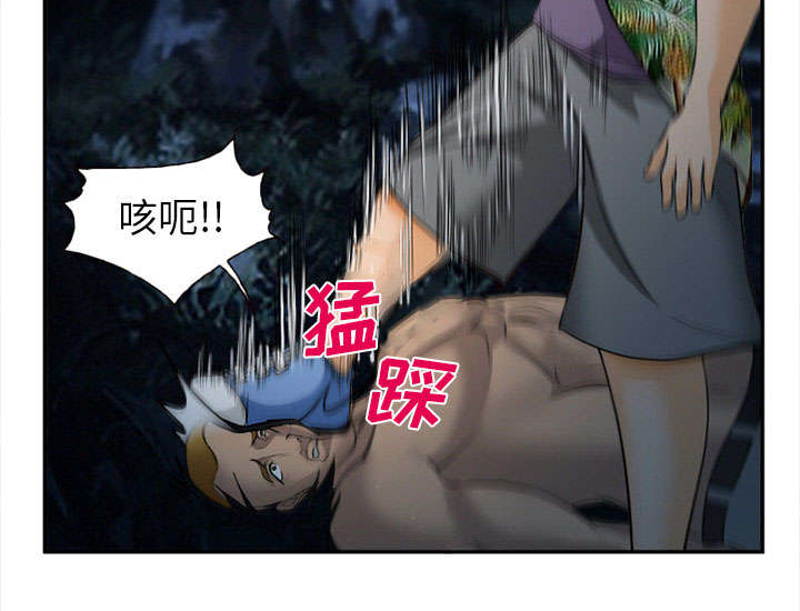 第31章：救人52
