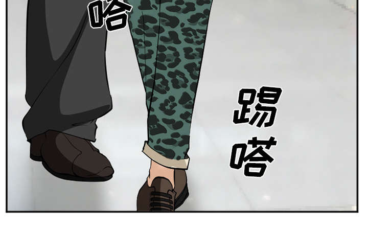 第37章：到达韩国47