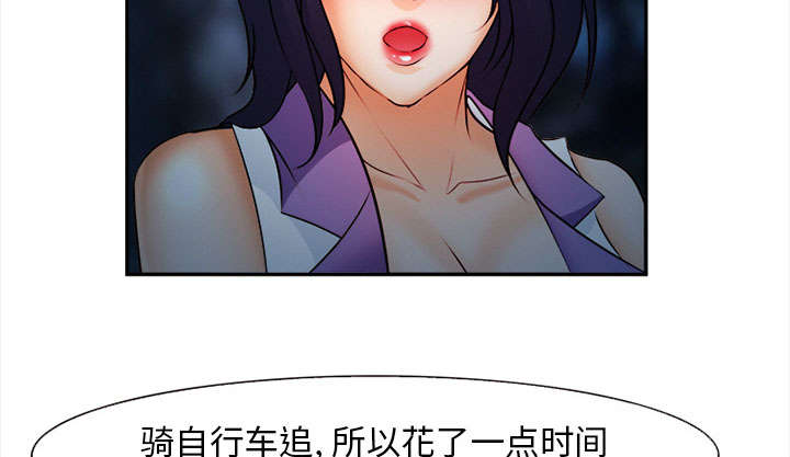 第31章：救人58