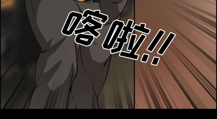 第3章：代表20