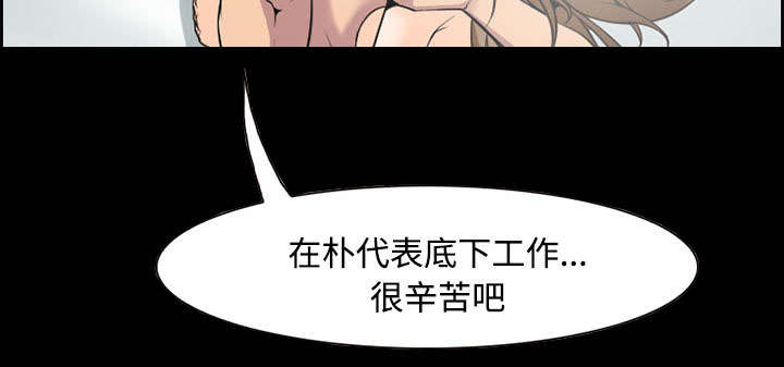 第7章：上映44